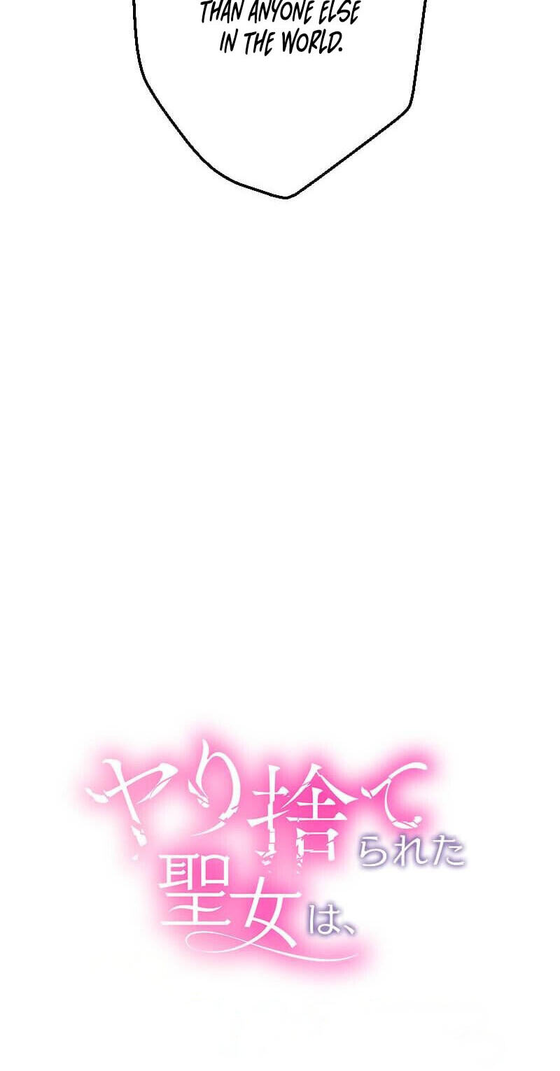Yari Suterareta Seijo wa, Raisede wa Dekiai Kyohi Suru Koto o Chikaimasu Chapter 72 page 5 - 