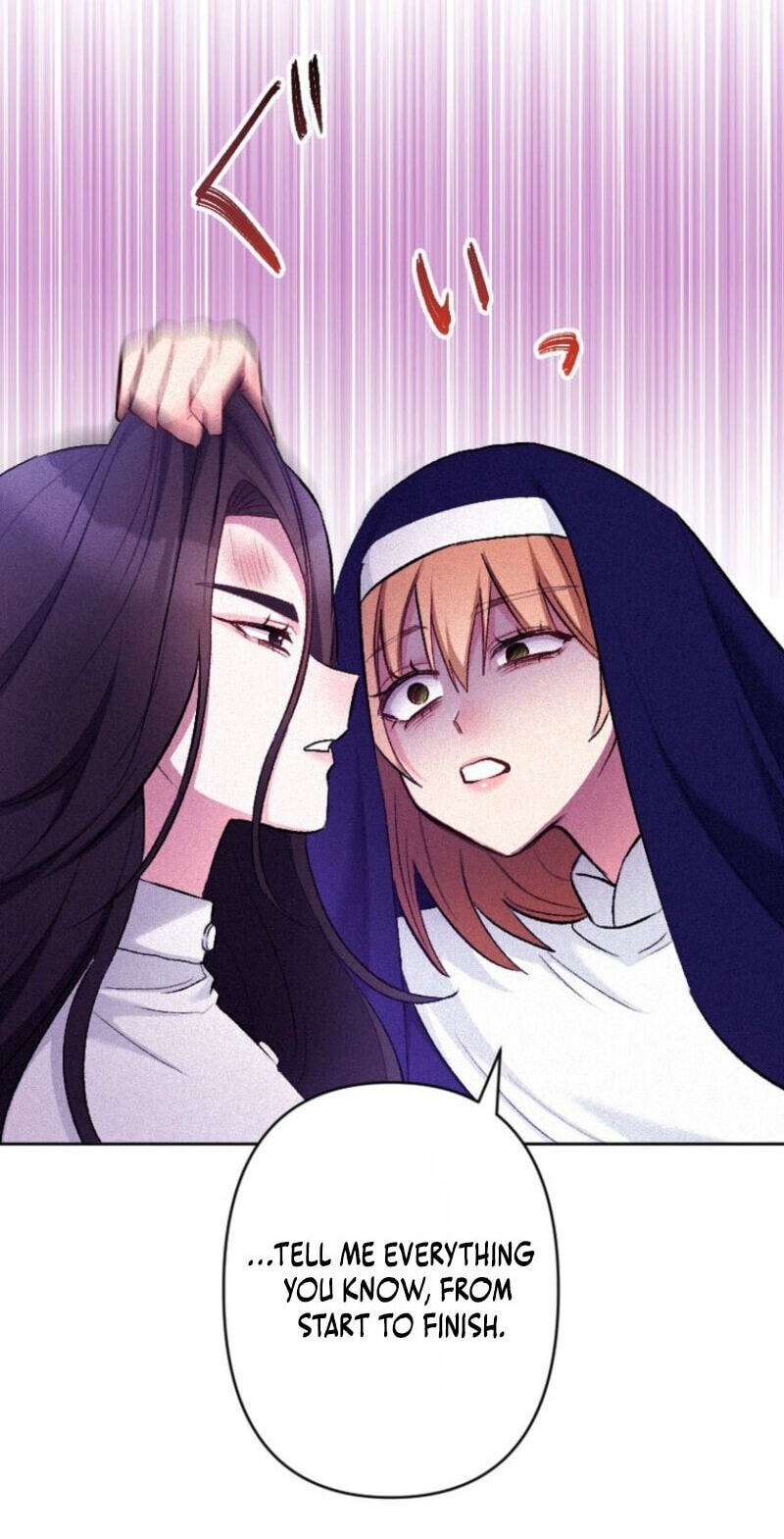 Yari Suterareta Seijo wa, Raisede wa Dekiai Kyohi Suru Koto o Chikaimasu Chapter 73 page 14 - 