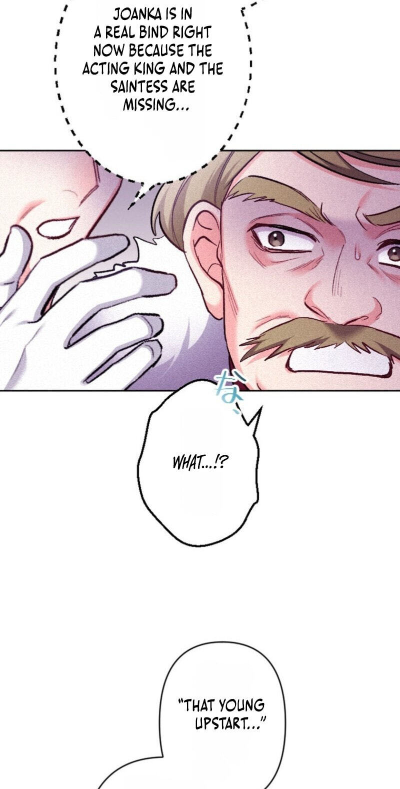 Yari Suterareta Seijo wa, Raisede wa Dekiai Kyohi Suru Koto o Chikaimasu Chapter 73 page 54 - 