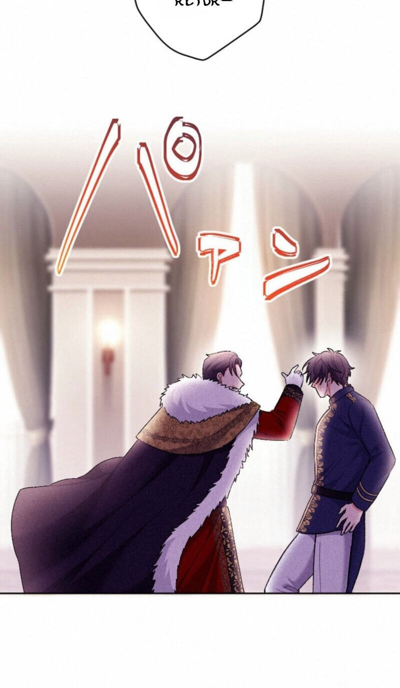 Yari Suterareta Seijo wa, Raisede wa Dekiai Kyohi Suru Koto o Chikaimasu Chapter 74 page 16 - 