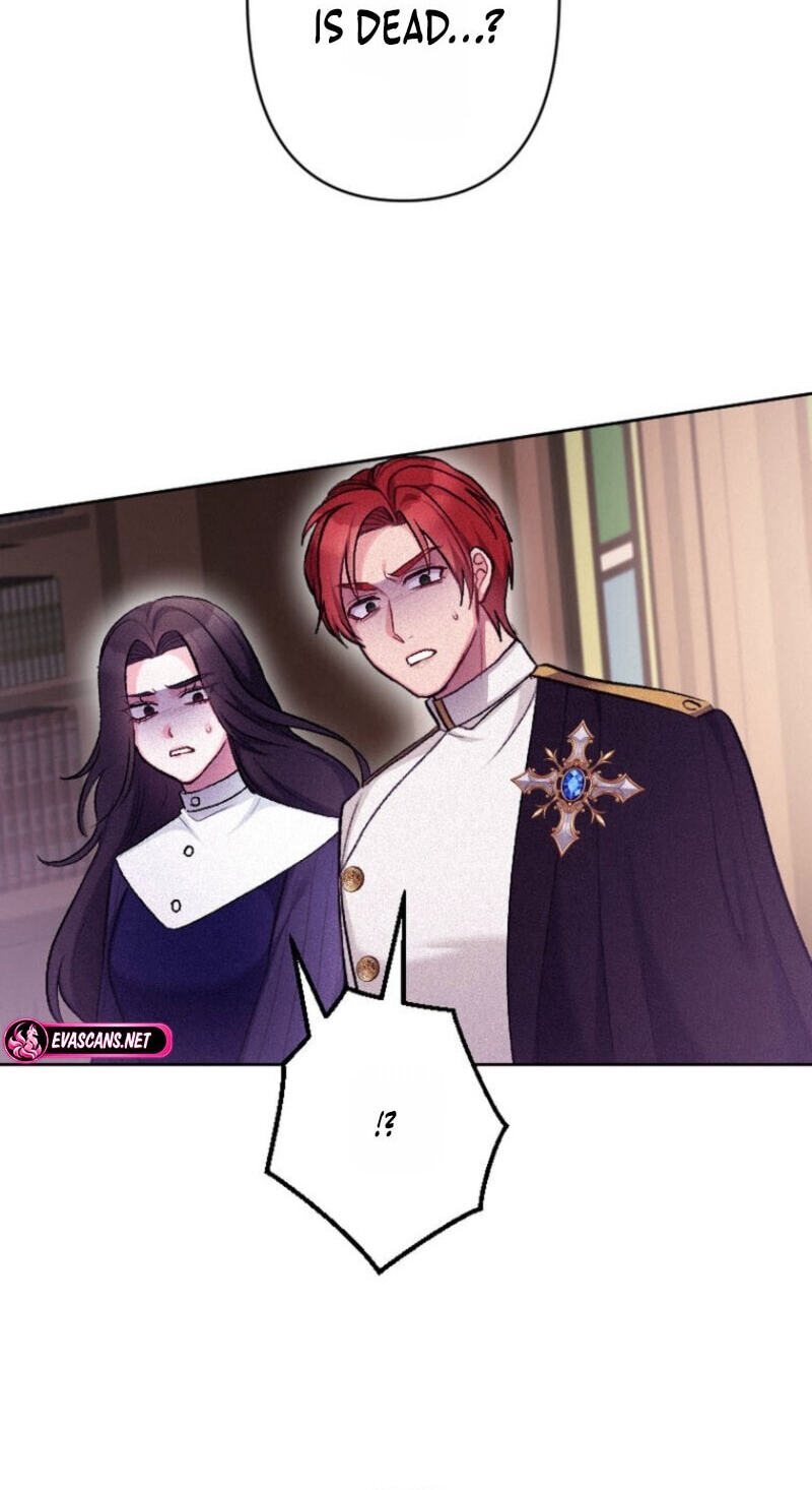 Yari Suterareta Seijo wa, Raisede wa Dekiai Kyohi Suru Koto o Chikaimasu Chapter 76 page 8 - 