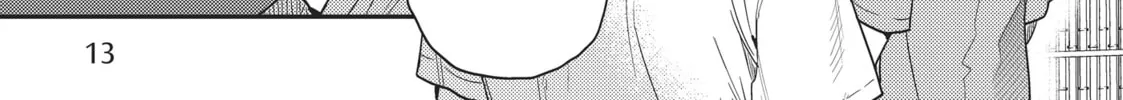 Yarichin Bitch Bu Chapter 19 page 14 - 
