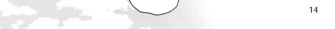 Yarichin Bitch Bu Chapter 19 page 16 - 