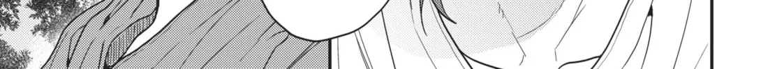 Yarichin Bitch Bu Chapter 19 page 26 - 