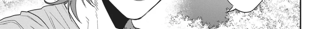 Yarichin Bitch Bu Chapter 20 page 58 - 