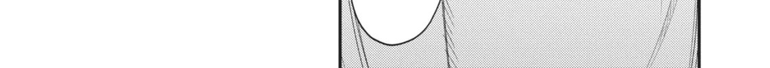 Yarichin Bitch Bu Chapter 21 page 22 - 