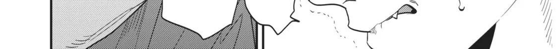 Yarichin Bitch Bu Chapter 21 page 28 - 