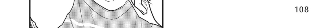 Yarichin Bitch Bu Chapter 22 page 4 - 