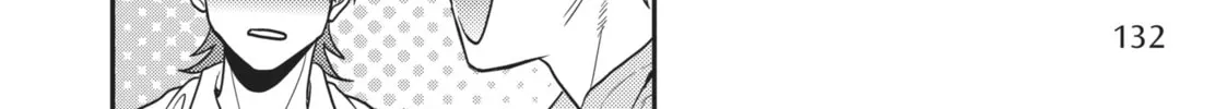 Yarichin Bitch Bu Chapter 22 page 52 - 