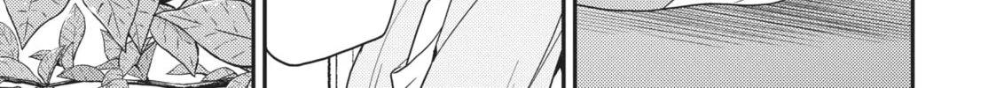 Yarichin Bitch Bu Chapter 23 page 34 - 