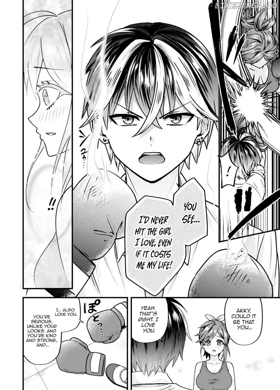 Yarikonda Renai Game no Akuyaku ni Tensei shitanode, Gensaku Chishiki de Heroine wo Kouryaku shimasu Chapter 3 page 113 - 