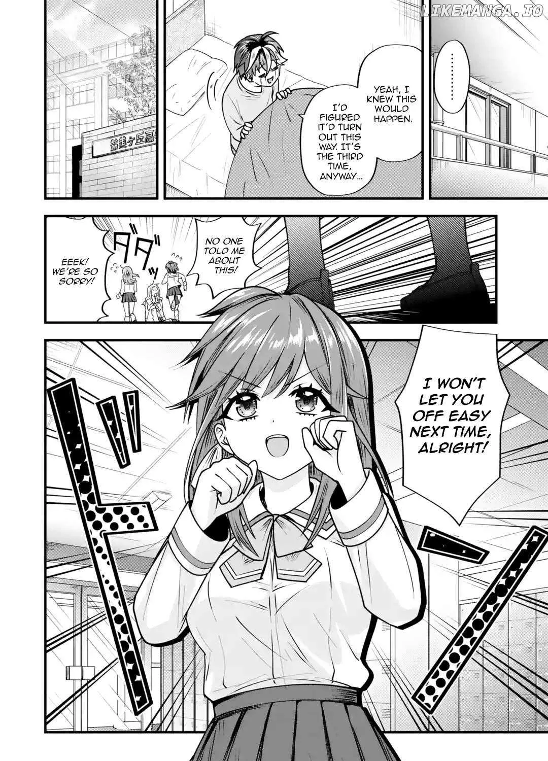 Yarikonda Renai Game no Akuyaku ni Tensei shitanode, Gensaku Chishiki de Heroine wo Kouryaku shimasu Chapter 3 page 117 - 