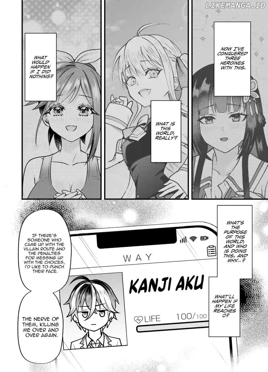 Yarikonda Renai Game no Akuyaku ni Tensei shitanode, Gensaku Chishiki de Heroine wo Kouryaku shimasu Chapter 3 page 121 - 