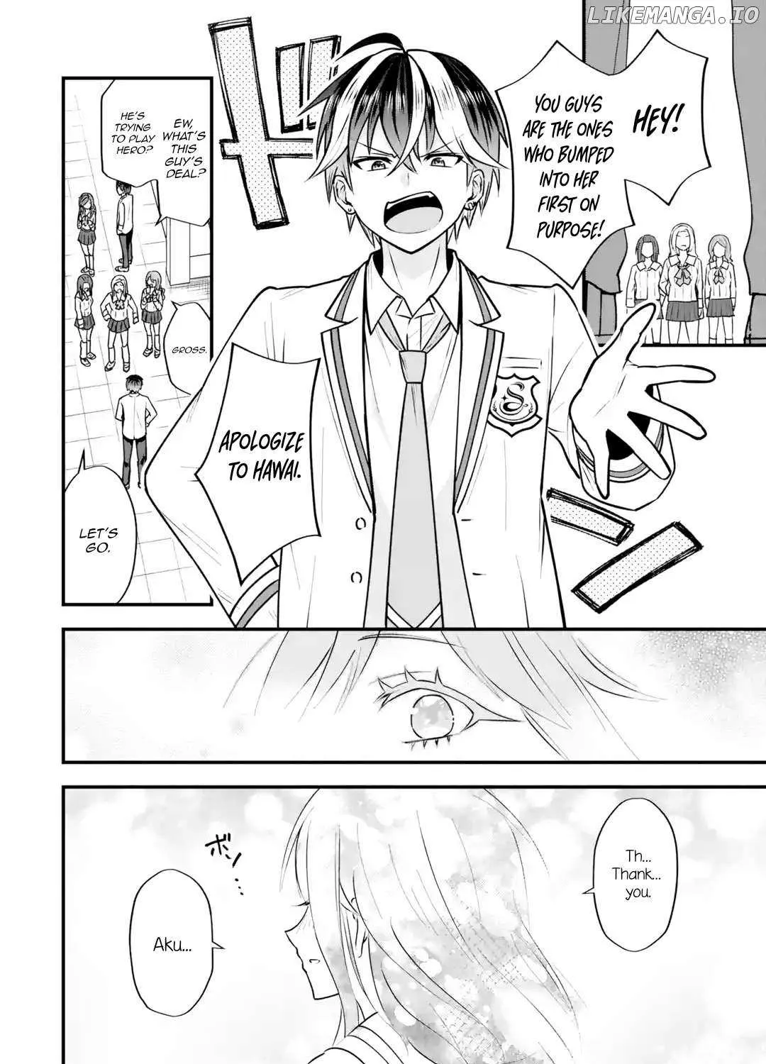 Yarikonda Renai Game no Akuyaku ni Tensei shitanode, Gensaku Chishiki de Heroine wo Kouryaku shimasu Chapter 3 page 23 - 
