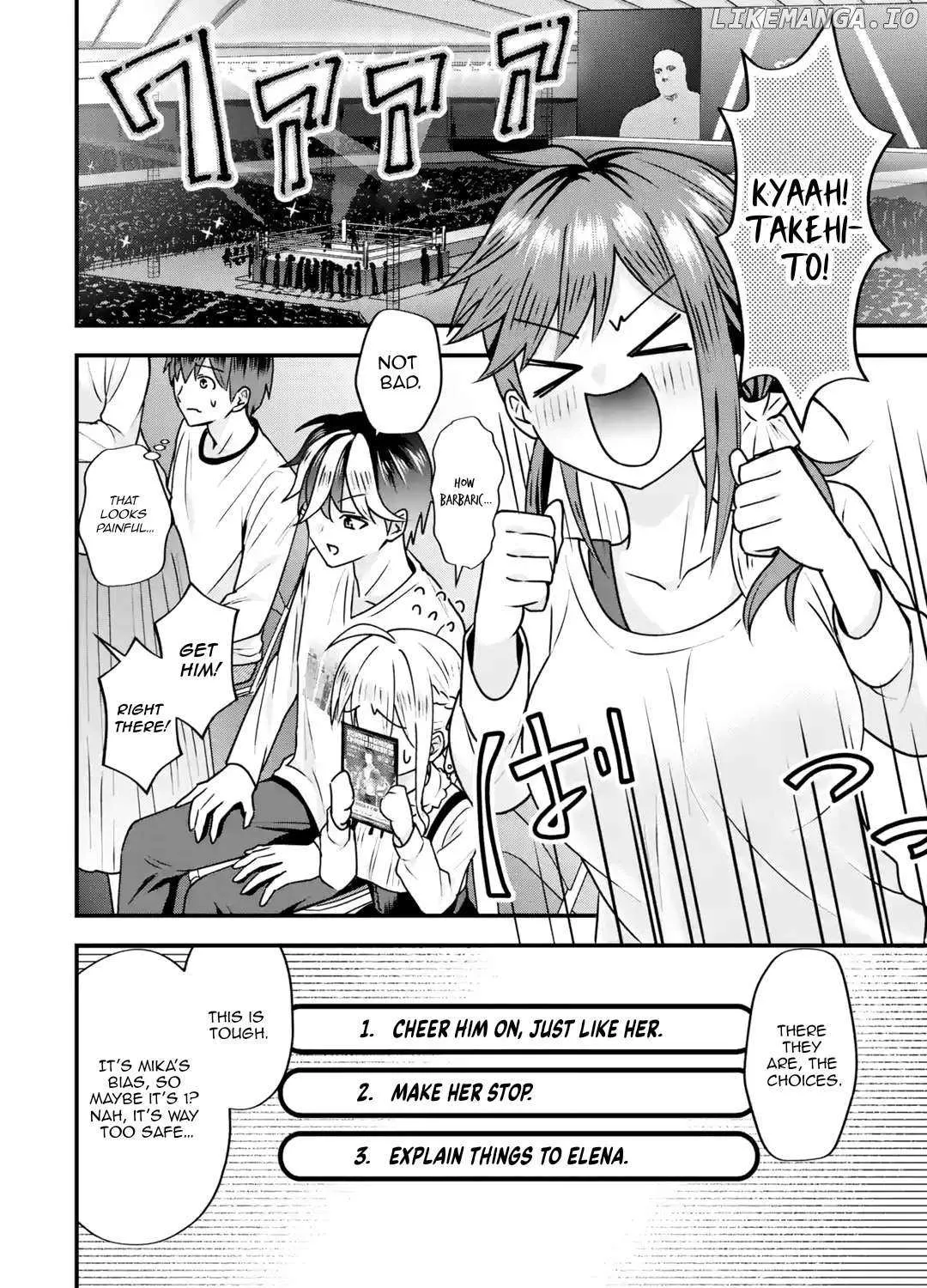 Yarikonda Renai Game no Akuyaku ni Tensei shitanode, Gensaku Chishiki de Heroine wo Kouryaku shimasu Chapter 3 page 43 - 