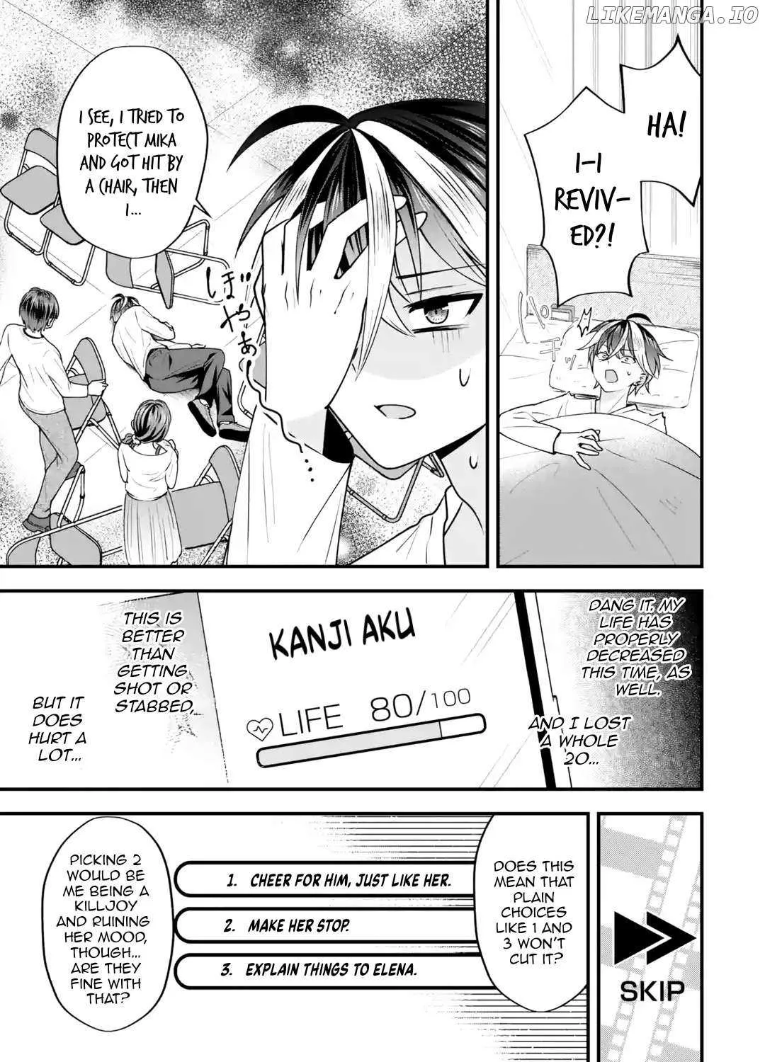Yarikonda Renai Game no Akuyaku ni Tensei shitanode, Gensaku Chishiki de Heroine wo Kouryaku shimasu Chapter 3 page 49 - 