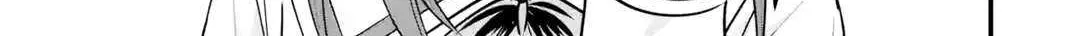 Yarikonda Renai Game no Akuyaku ni Tensei shitanode, Gensaku Chishiki de Heroine wo Kouryaku shimasu Chapter 3 page 94 - 