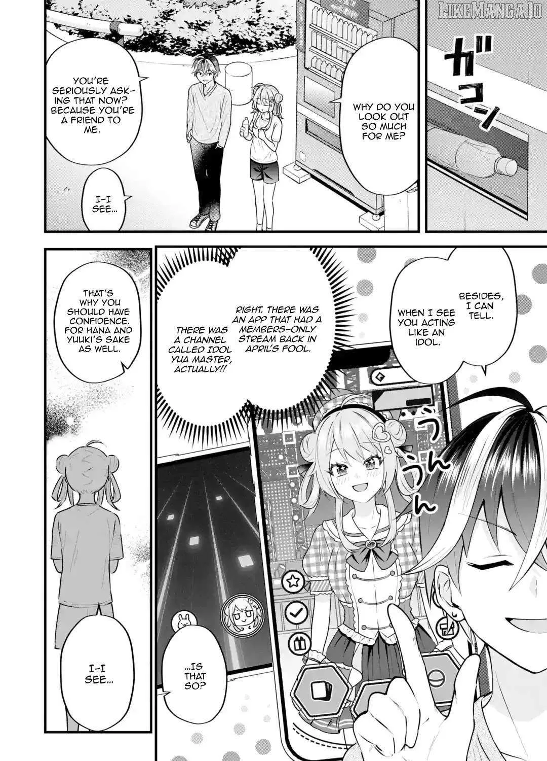 Yarikonda Renai Game no Akuyaku ni Tensei shitanode, Gensaku Chishiki de Heroine wo Kouryaku shimasu Chapter 4 page 108 - 