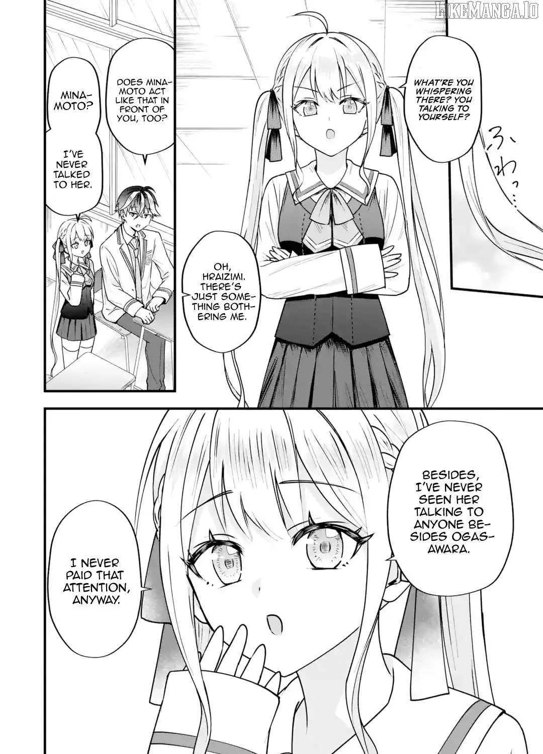 Yarikonda Renai Game no Akuyaku ni Tensei shitanode, Gensaku Chishiki de Heroine wo Kouryaku shimasu Chapter 4 page 12 - 