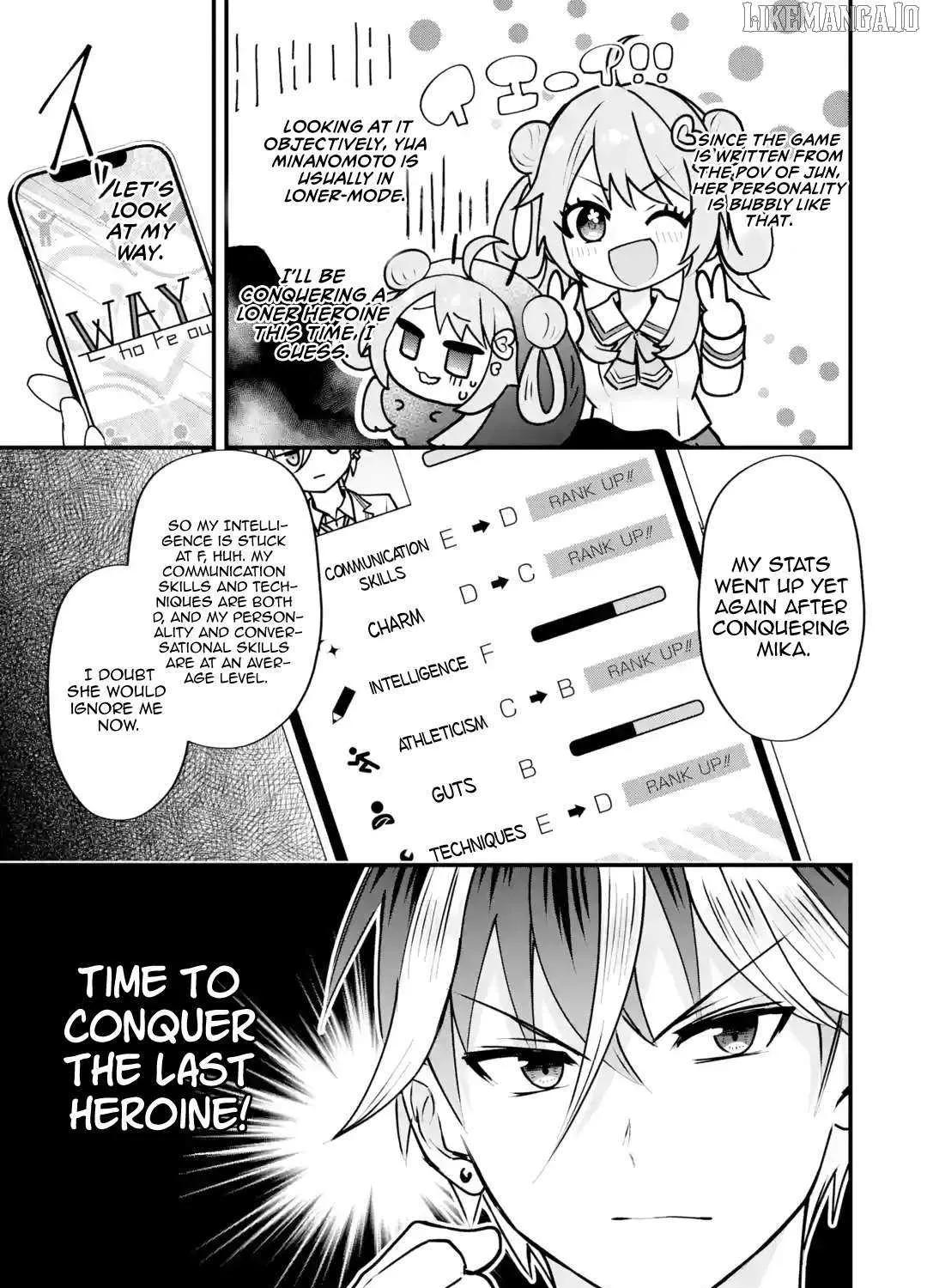 Yarikonda Renai Game no Akuyaku ni Tensei shitanode, Gensaku Chishiki de Heroine wo Kouryaku shimasu Chapter 4 page 14 - 