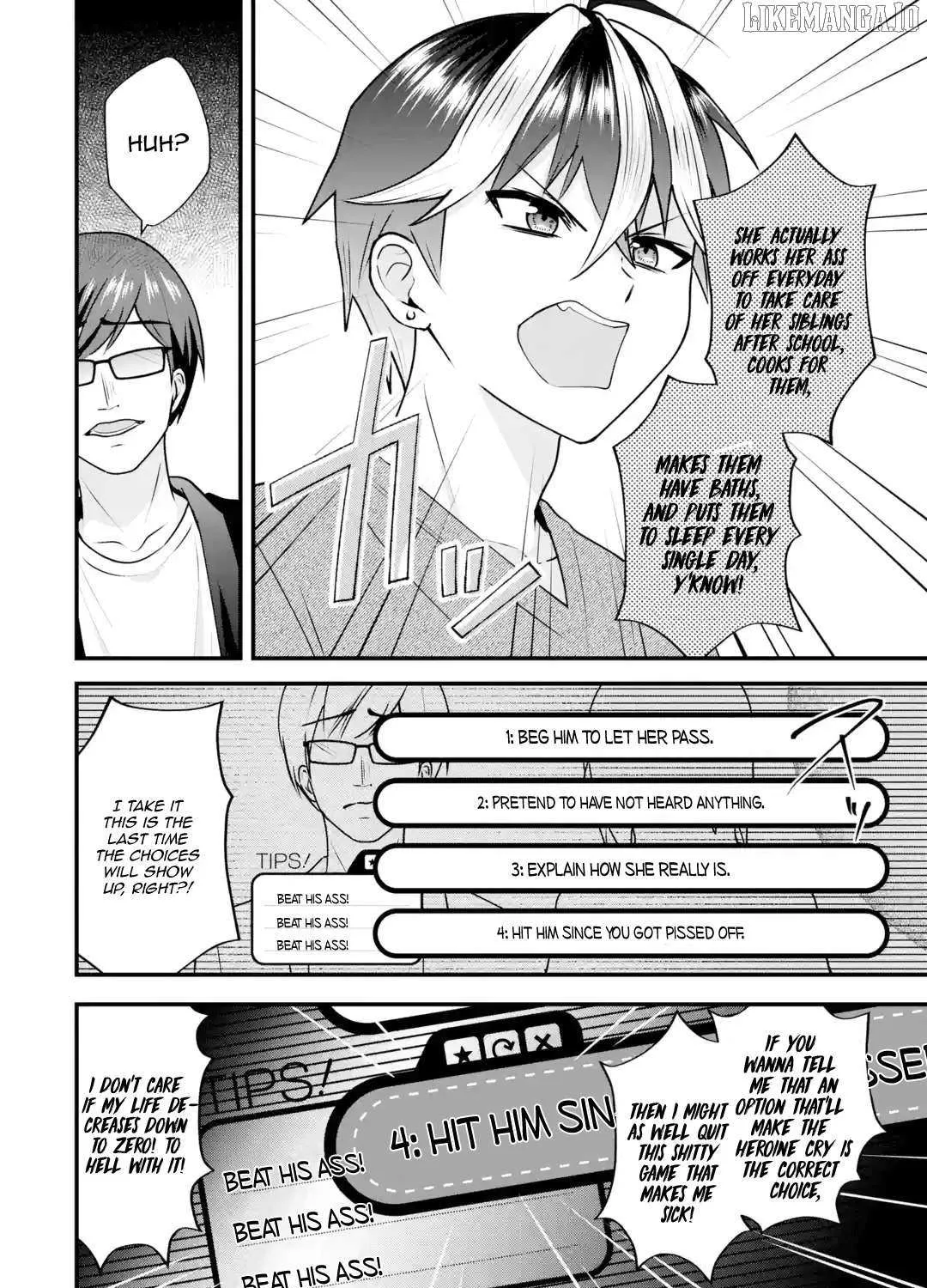 Yarikonda Renai Game no Akuyaku ni Tensei shitanode, Gensaku Chishiki de Heroine wo Kouryaku shimasu Chapter 4 page 142 - 