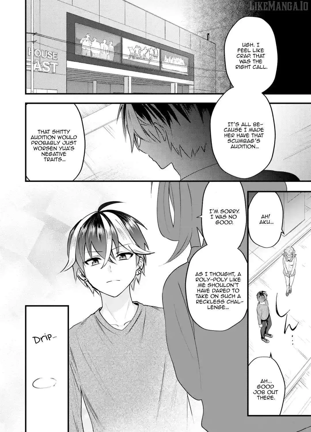 Yarikonda Renai Game no Akuyaku ni Tensei shitanode, Gensaku Chishiki de Heroine wo Kouryaku shimasu Chapter 4 page 146 - 