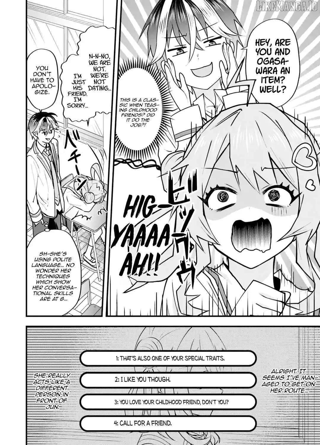Yarikonda Renai Game no Akuyaku ni Tensei shitanode, Gensaku Chishiki de Heroine wo Kouryaku shimasu Chapter 4 page 16 - 
