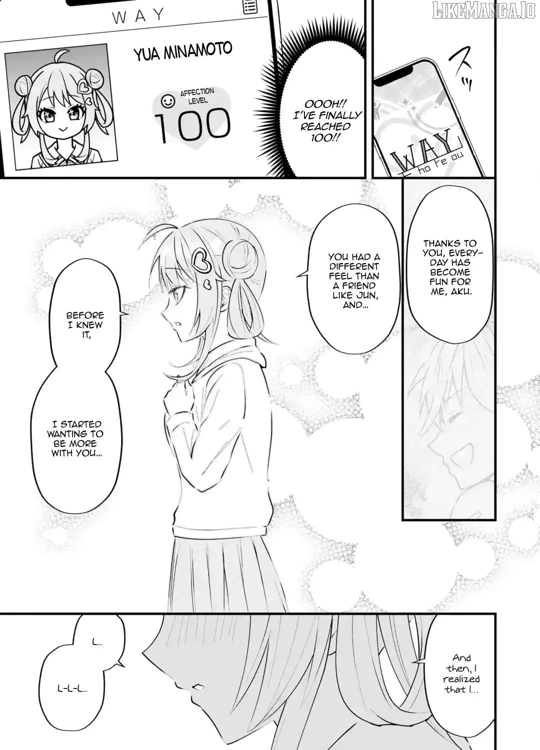 Yarikonda Renai Game no Akuyaku ni Tensei shitanode, Gensaku Chishiki de Heroine wo Kouryaku shimasu Chapter 4 page 152 - 