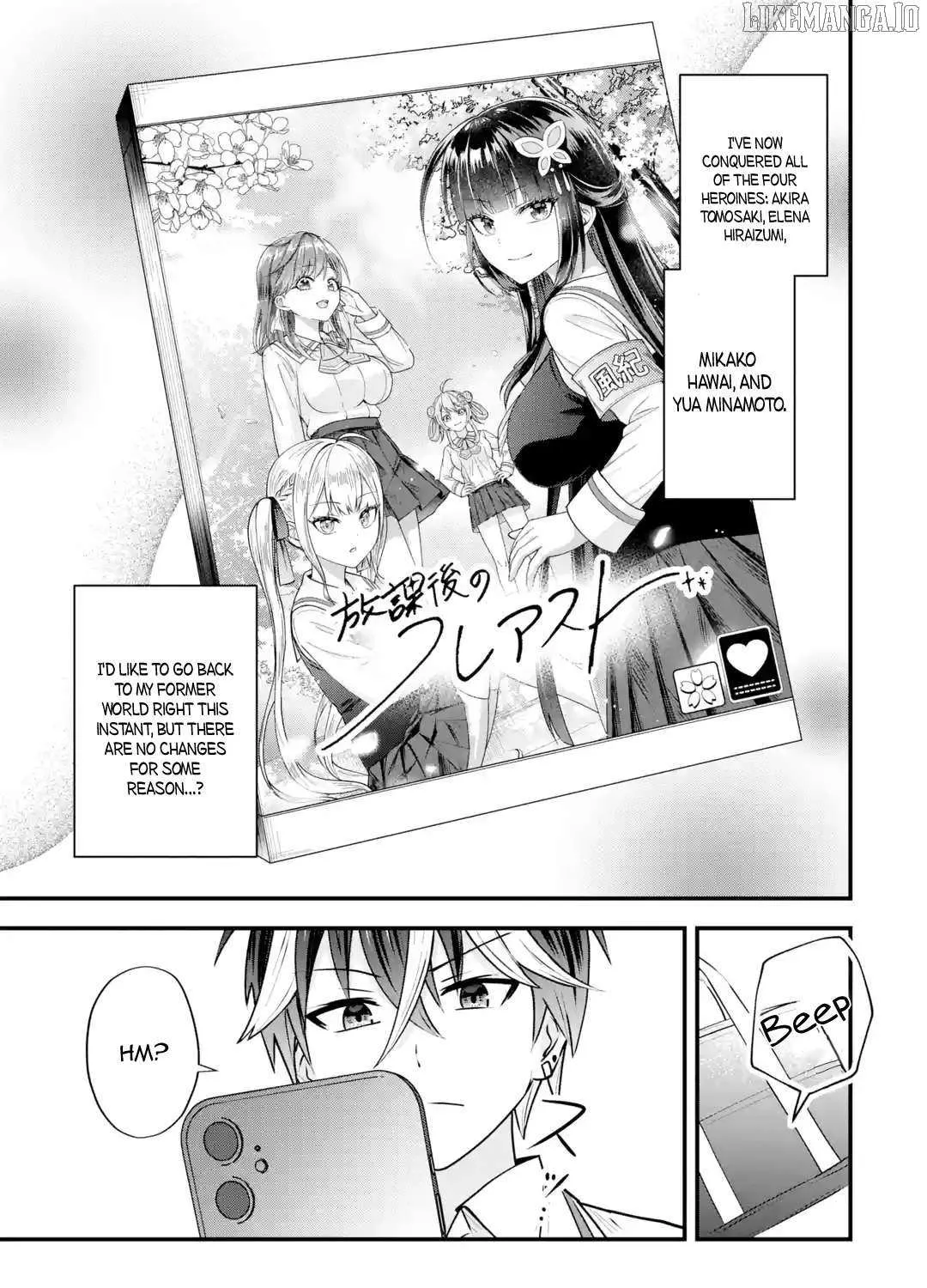 Yarikonda Renai Game no Akuyaku ni Tensei shitanode, Gensaku Chishiki de Heroine wo Kouryaku shimasu Chapter 4 page 160 - 