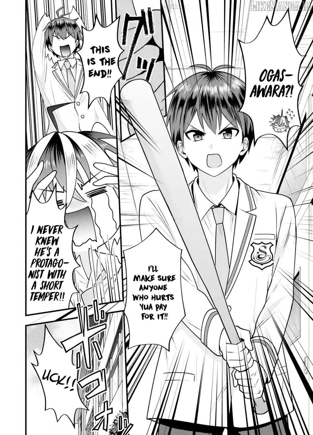 Yarikonda Renai Game no Akuyaku ni Tensei shitanode, Gensaku Chishiki de Heroine wo Kouryaku shimasu Chapter 4 page 20 - 