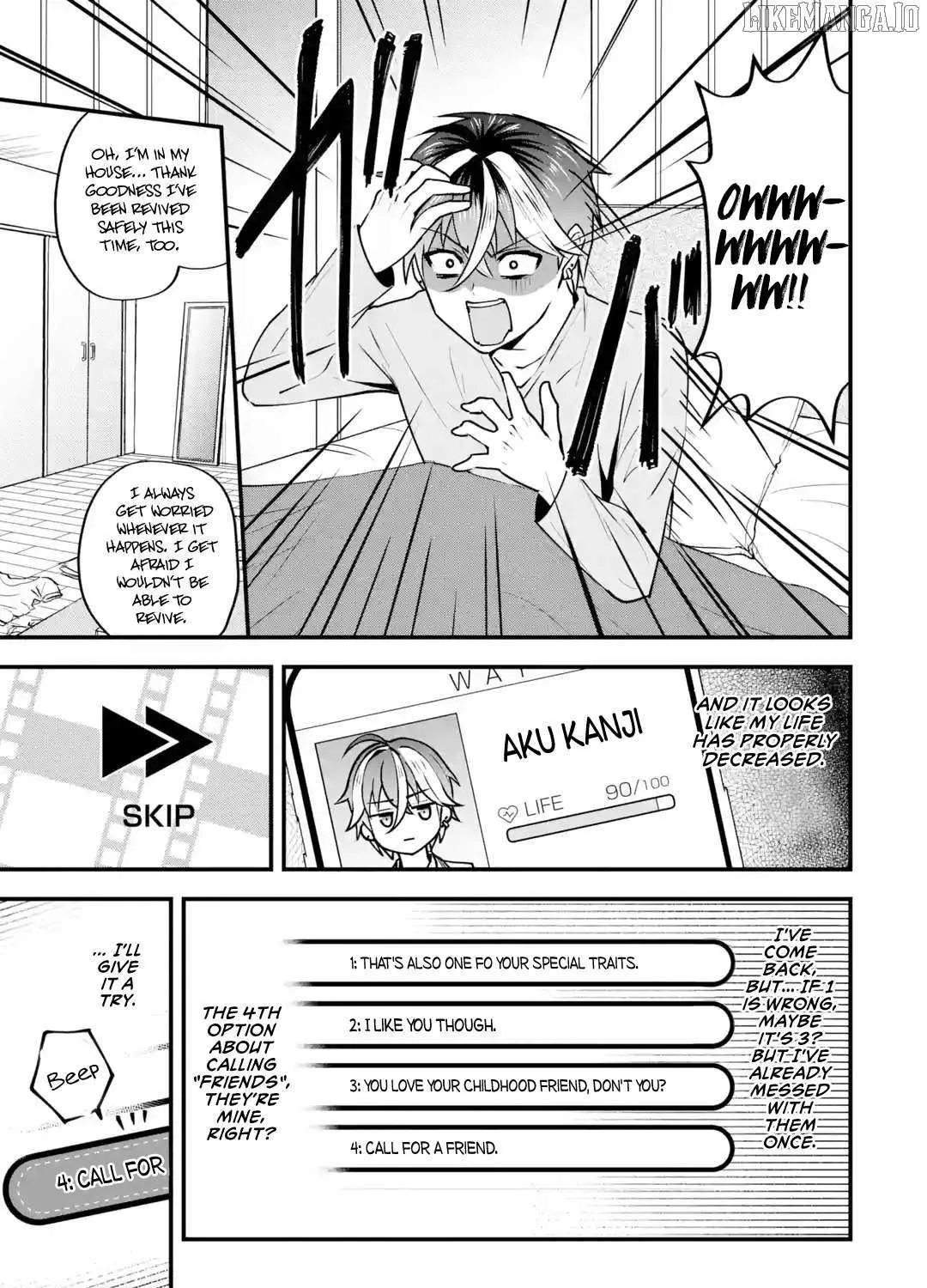 Yarikonda Renai Game no Akuyaku ni Tensei shitanode, Gensaku Chishiki de Heroine wo Kouryaku shimasu Chapter 4 page 22 - 