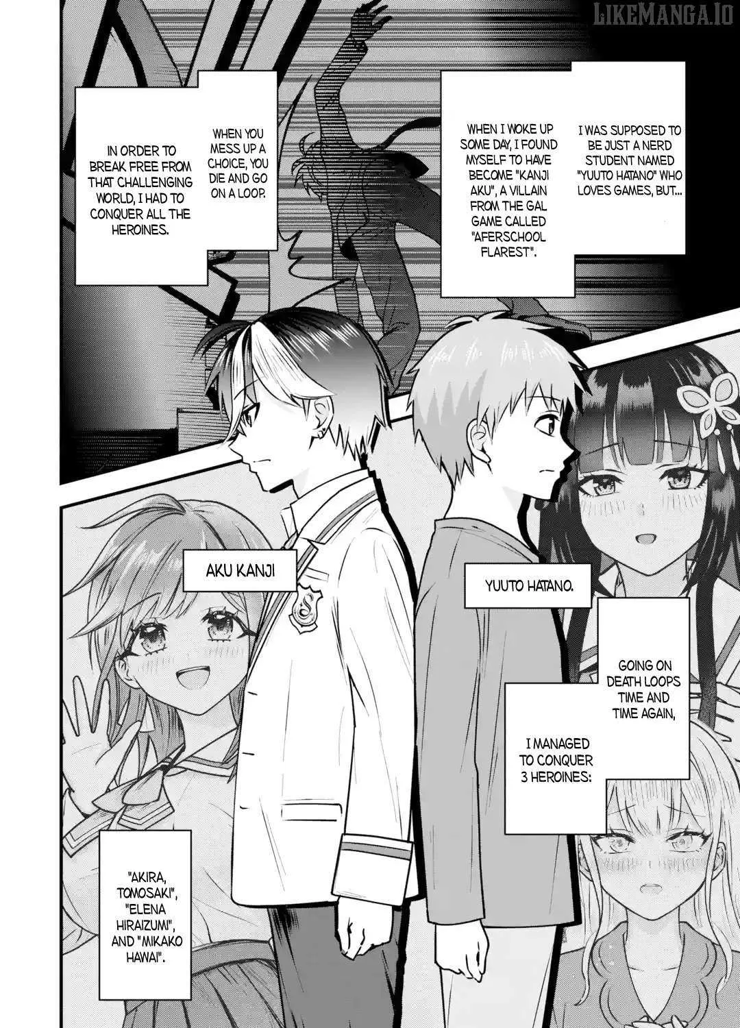 Yarikonda Renai Game no Akuyaku ni Tensei shitanode, Gensaku Chishiki de Heroine wo Kouryaku shimasu Chapter 4 page 4 - 