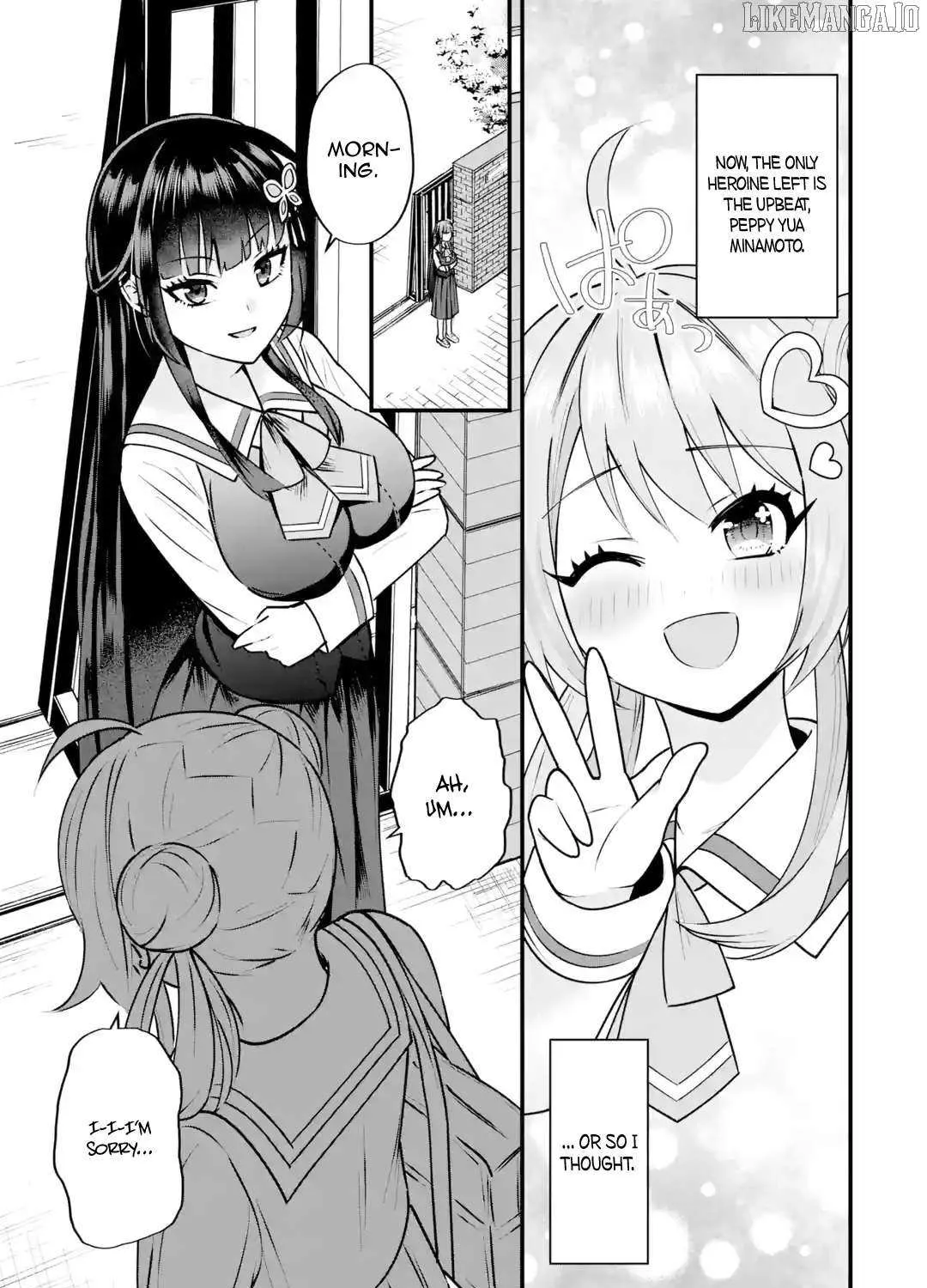 Yarikonda Renai Game no Akuyaku ni Tensei shitanode, Gensaku Chishiki de Heroine wo Kouryaku shimasu Chapter 4 page 6 - 