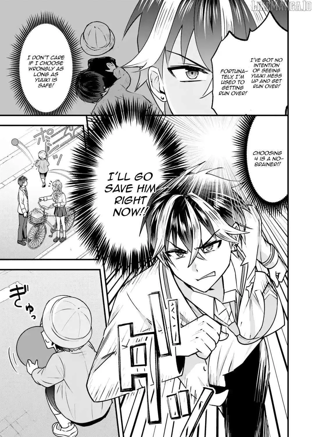 Yarikonda Renai Game no Akuyaku ni Tensei shitanode, Gensaku Chishiki de Heroine wo Kouryaku shimasu Chapter 4 page 66 - 