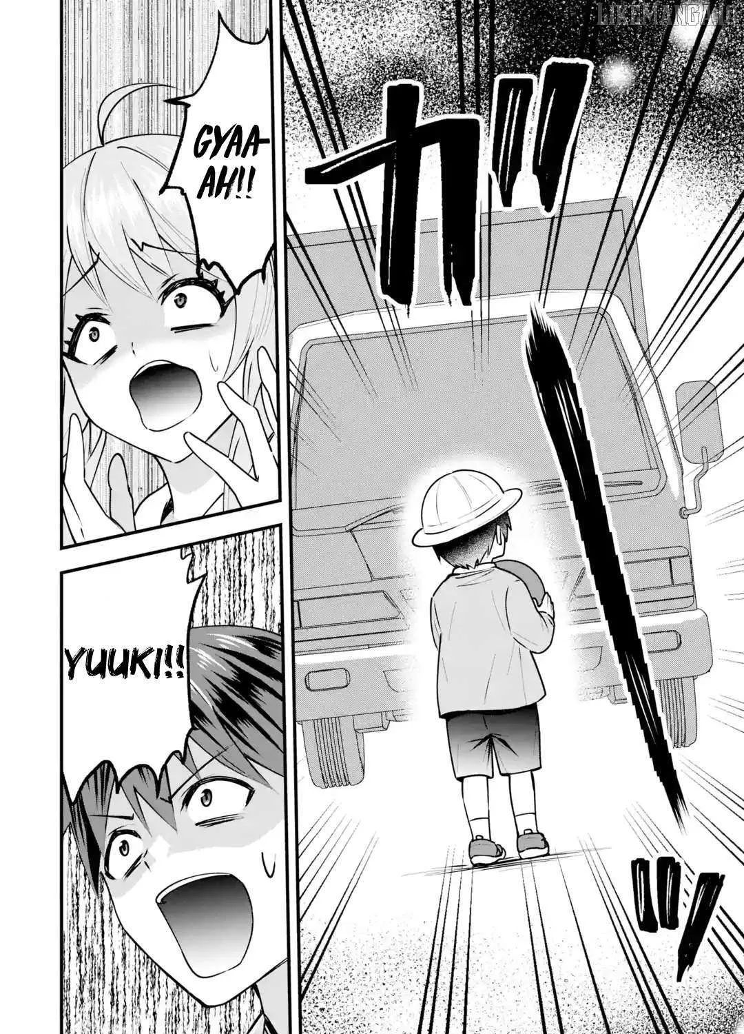 Yarikonda Renai Game no Akuyaku ni Tensei shitanode, Gensaku Chishiki de Heroine wo Kouryaku shimasu Chapter 4 page 68 - 