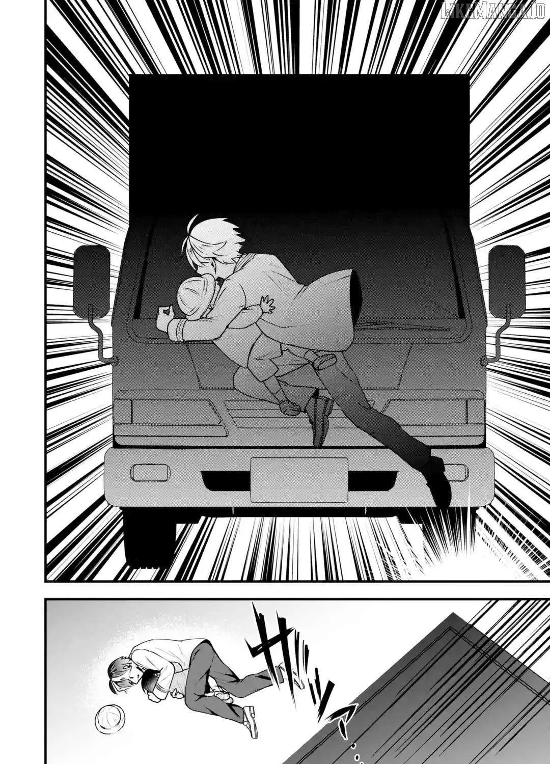 Yarikonda Renai Game no Akuyaku ni Tensei shitanode, Gensaku Chishiki de Heroine wo Kouryaku shimasu Chapter 4 page 72 - 