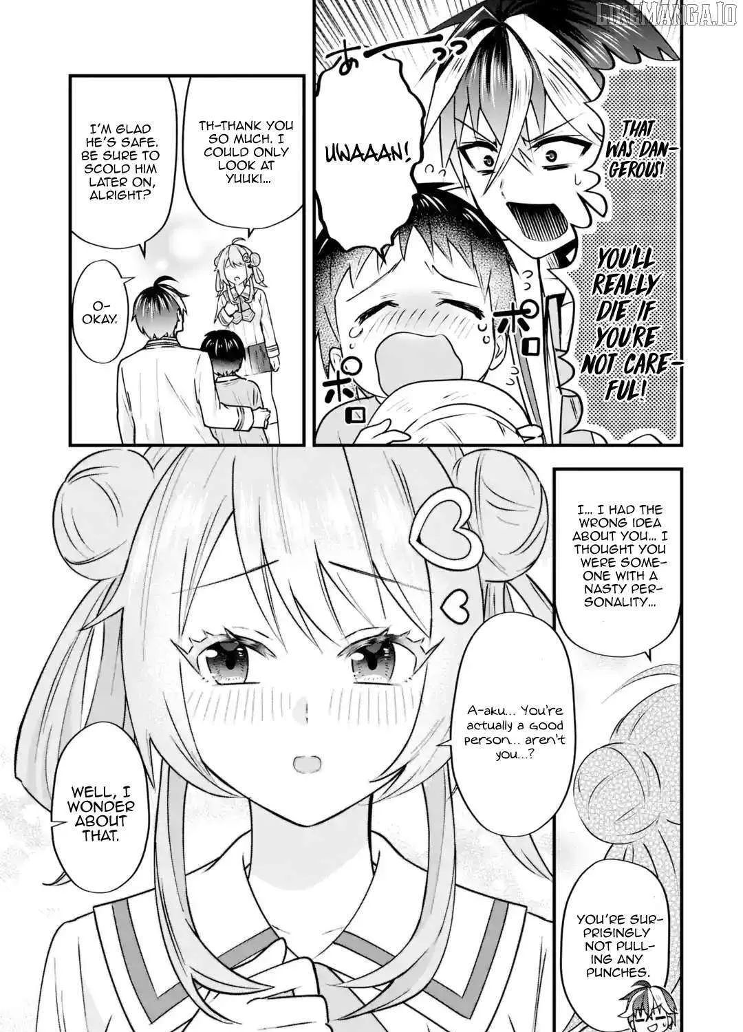 Yarikonda Renai Game no Akuyaku ni Tensei shitanode, Gensaku Chishiki de Heroine wo Kouryaku shimasu Chapter 4 page 74 - 
