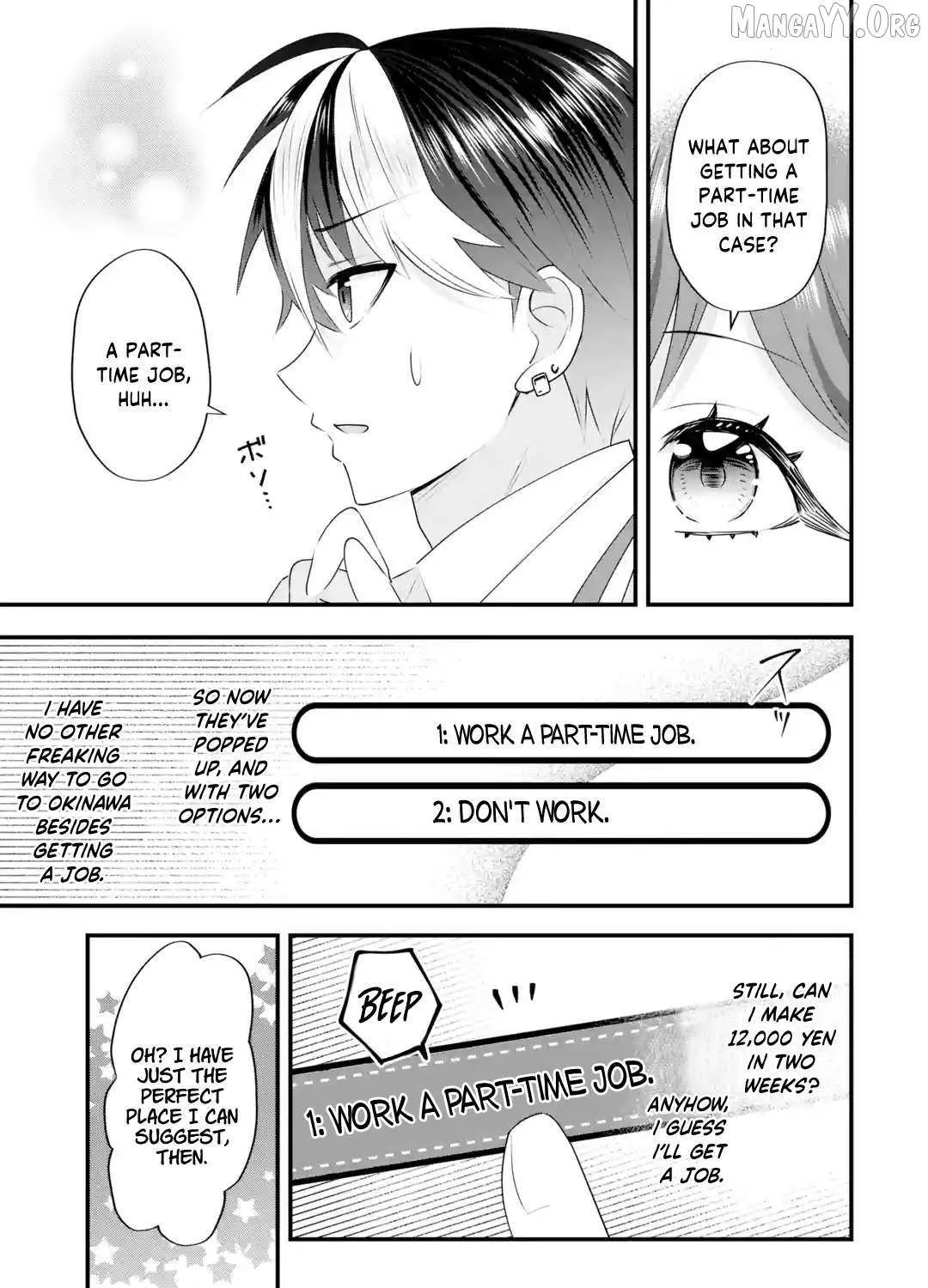 Yarikonda Renai Game no Akuyaku ni Tensei shitanode, Gensaku Chishiki de Heroine wo Kouryaku shimasu Chapter 5 page 16 - 