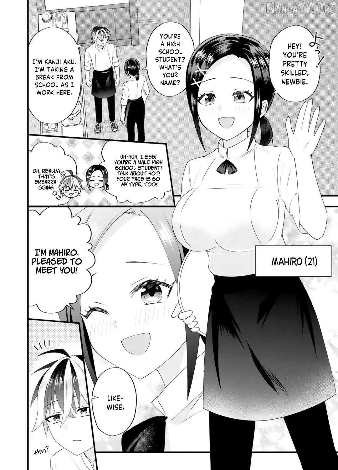 Yarikonda Renai Game no Akuyaku ni Tensei shitanode, Gensaku Chishiki de Heroine wo Kouryaku shimasu Chapter 5 page 22 - 