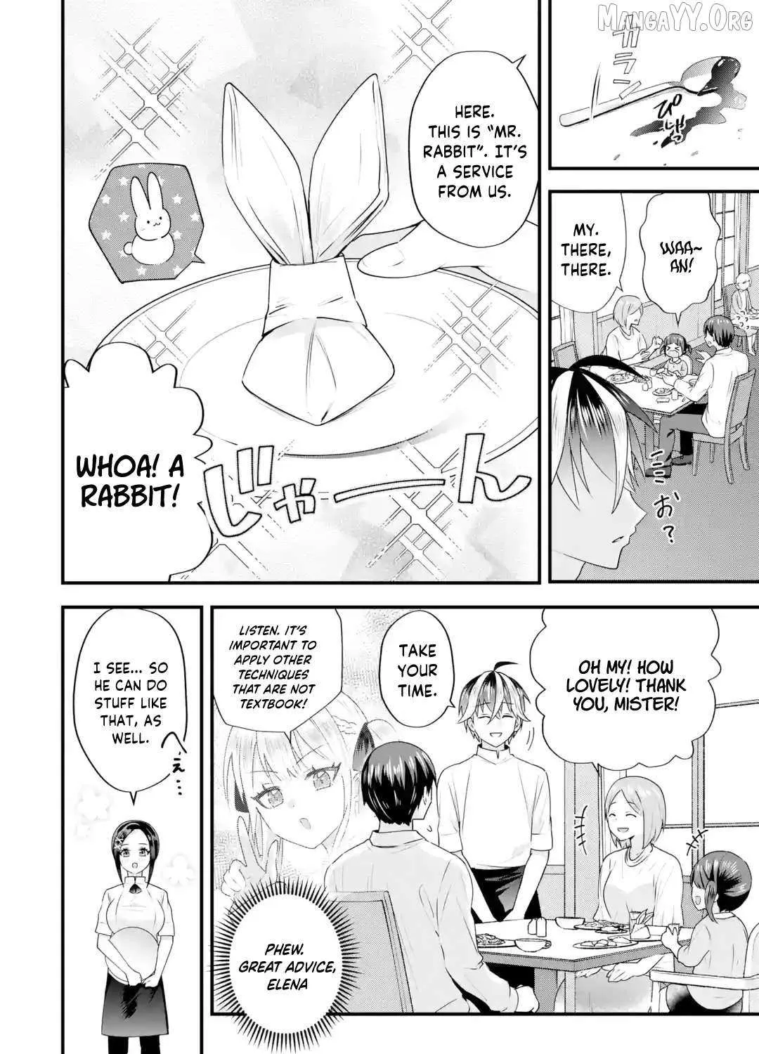 Yarikonda Renai Game no Akuyaku ni Tensei shitanode, Gensaku Chishiki de Heroine wo Kouryaku shimasu Chapter 5 page 26 - 