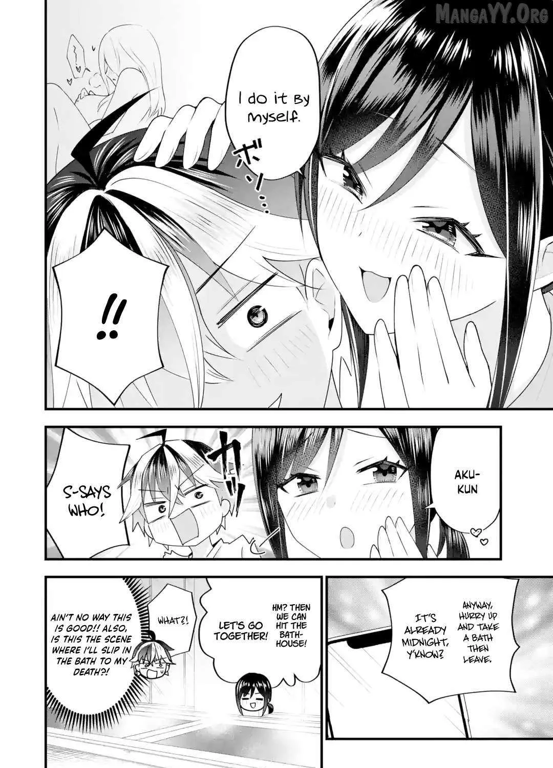 Yarikonda Renai Game no Akuyaku ni Tensei shitanode, Gensaku Chishiki de Heroine wo Kouryaku shimasu Chapter 5 page 58 - 