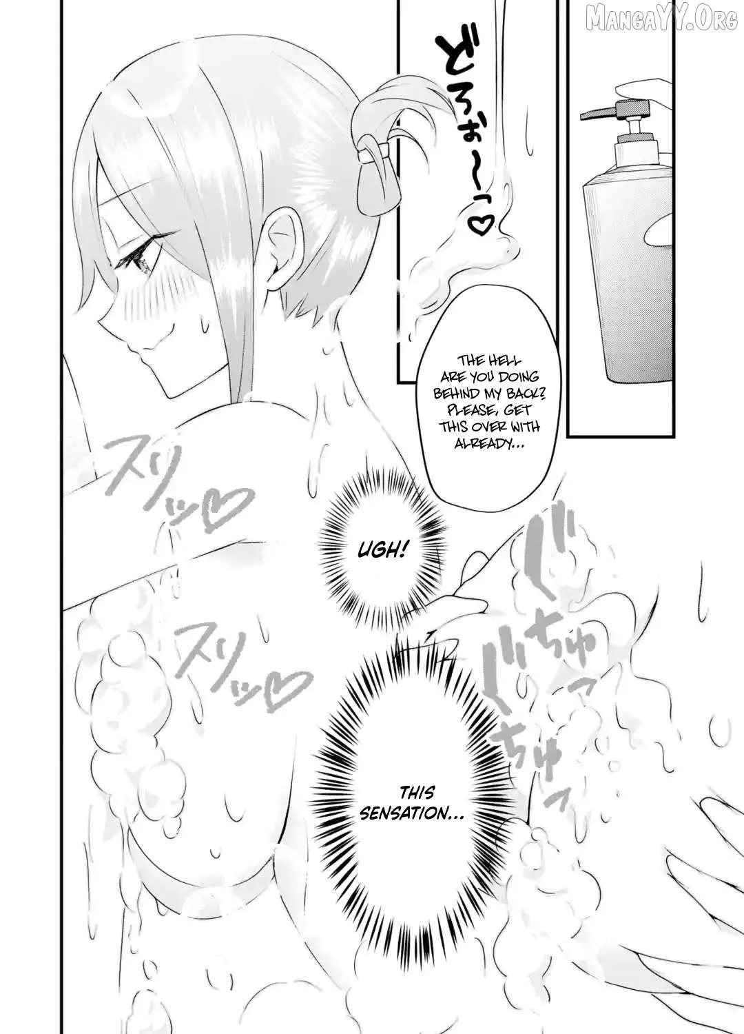 Yarikonda Renai Game no Akuyaku ni Tensei shitanode, Gensaku Chishiki de Heroine wo Kouryaku shimasu Chapter 5 page 62 - 