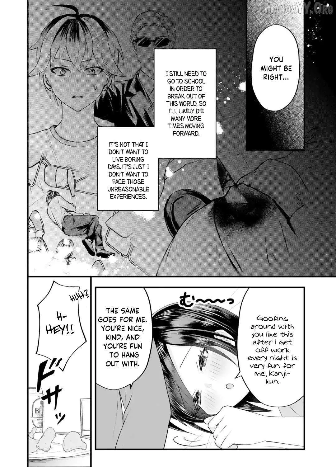 Yarikonda Renai Game no Akuyaku ni Tensei shitanode, Gensaku Chishiki de Heroine wo Kouryaku shimasu Chapter 5 page 78 - 