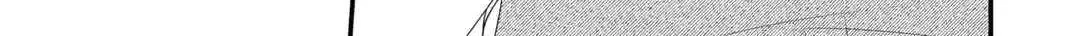 Yarikonda Renai Game no Akuyaku ni Tensei shitanode, Gensaku Chishiki de Heroine wo Kouryaku shimasu Chapter 5 page 81 - 