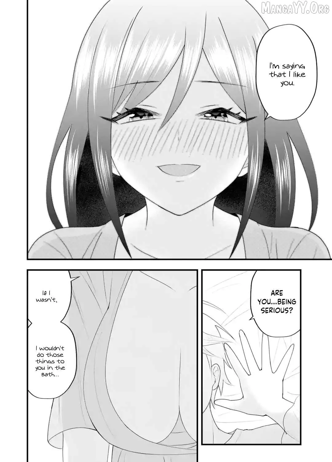 Yarikonda Renai Game no Akuyaku ni Tensei shitanode, Gensaku Chishiki de Heroine wo Kouryaku shimasu Chapter 5 page 82 - 
