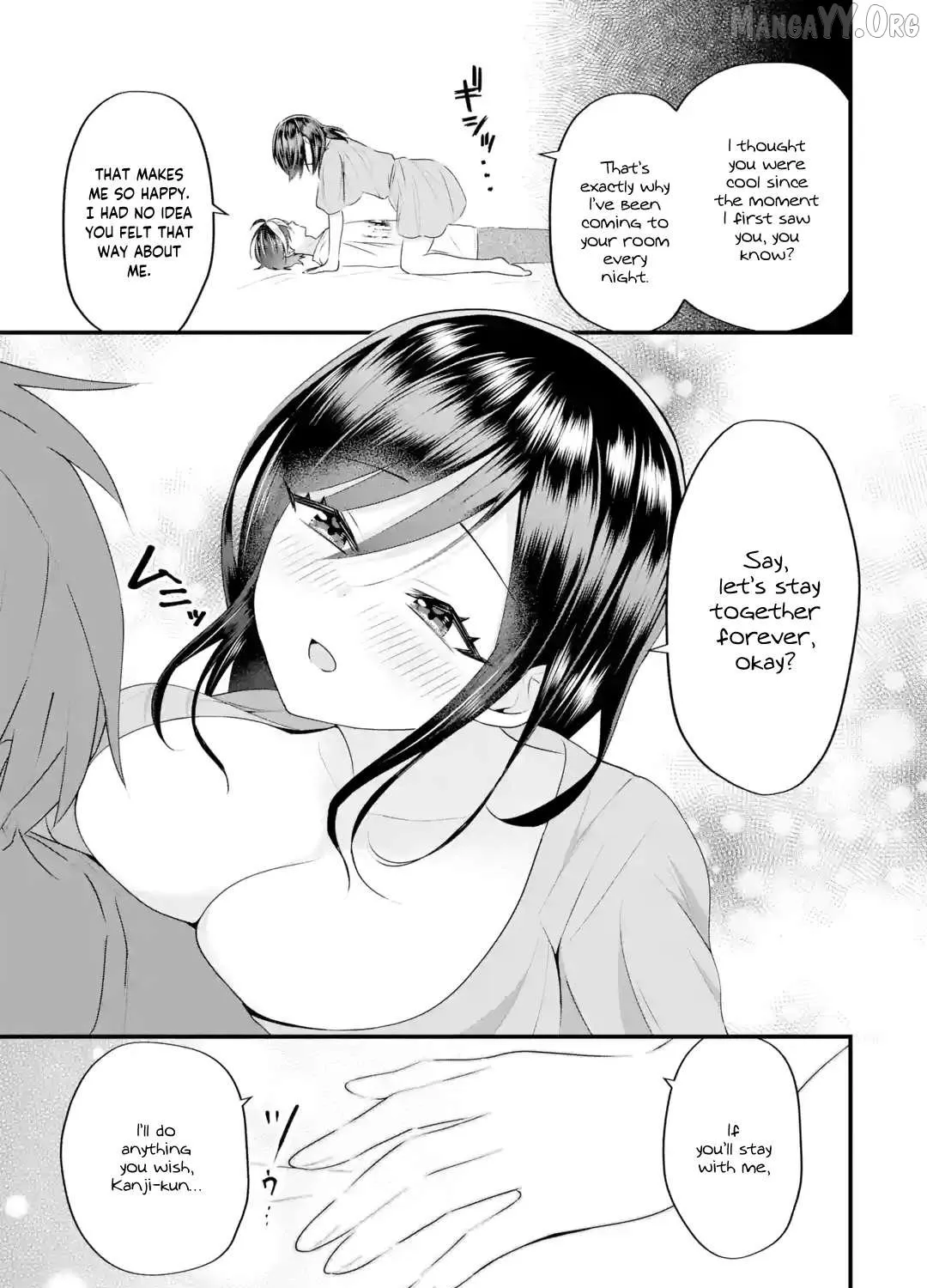 Yarikonda Renai Game no Akuyaku ni Tensei shitanode, Gensaku Chishiki de Heroine wo Kouryaku shimasu Chapter 5 page 84 - 