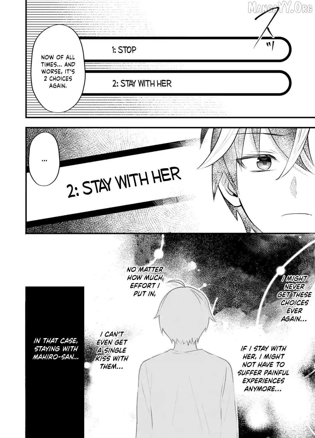 Yarikonda Renai Game no Akuyaku ni Tensei shitanode, Gensaku Chishiki de Heroine wo Kouryaku shimasu Chapter 5 page 86 - 