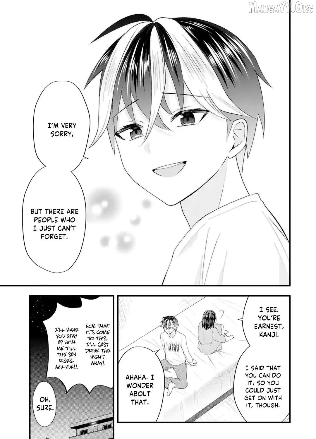 Yarikonda Renai Game no Akuyaku ni Tensei shitanode, Gensaku Chishiki de Heroine wo Kouryaku shimasu Chapter 5 page 92 - 