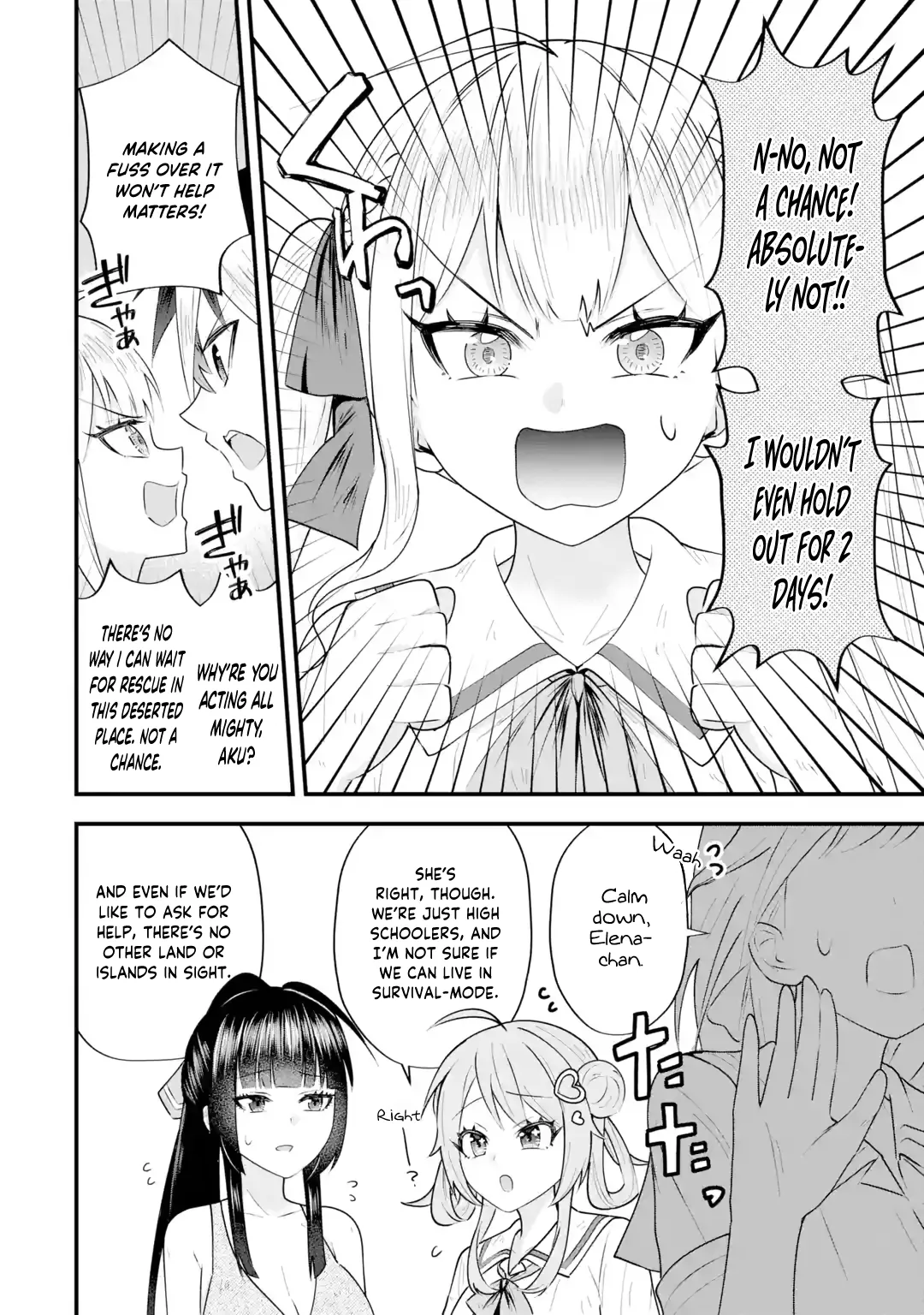 Yarikonda Renai Game no Akuyaku ni Tensei shitanode, Gensaku Chishiki de Heroine wo Kouryaku shimasu Chapter 6 page 11 - 