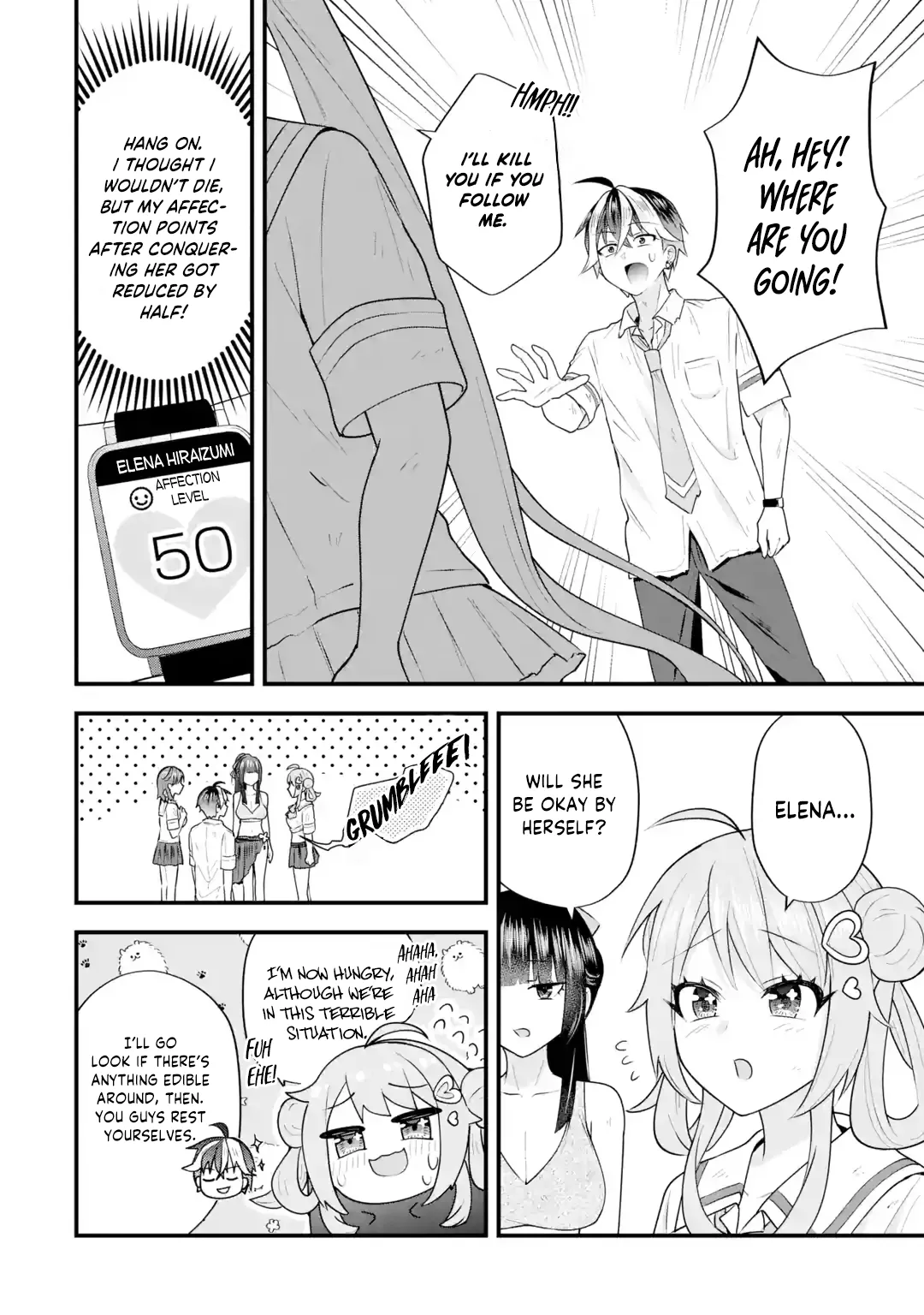 Yarikonda Renai Game no Akuyaku ni Tensei shitanode, Gensaku Chishiki de Heroine wo Kouryaku shimasu Chapter 6 page 13 - 